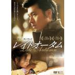 [ б/у ] Ray too-tam[ субтитры ] [ прокат ] [DVD]