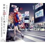 [ б/у ] мир. i. полный ....CHiCO with HoneyWorks [ прокат ] [CD]