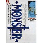 [ б/у ] MONSTER все 18 шт .. комплект .. Naoki [ прокат ] [ комикс ] [ манга ]