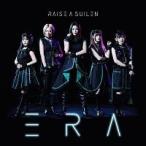 [ б/у ] ERA BanG Dream!/RAISE A SUILEN [ прокат ] [CD]