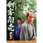 【中古】 剣客商売スペシャル 助太刀 [レンタル落ち] [DVD]