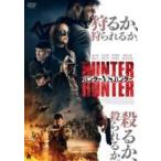 [ б/у ] Hunter VS Hunter [ прокат ] [DVD]