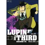 ●【中古】 ルパン三世 LUPIN THE THIRD second tv. 25 [レンタル落ち] [DVD]