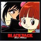 [ б/у ] BLACK JACK BEST ALBUM сборник [ прокат ] [CD]