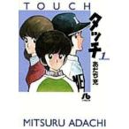 [ б/у ] Touch все 14 шт .. комплект ....[ прокат ] [ комикс ] [ манга ]