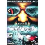 tei* часы v в аренду для б/у DVD