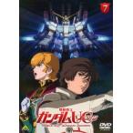 機動戦士ガンダムUC 7(第7話) レンタル落ち 中古 DVD