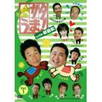  Sata ..!with новый комедия 1 б/у DVD