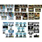 LOST ロスト 全59枚 シーズン 1、2、3、4、5、ファイナル レンタル落ち 全巻セット 中古 DVD
