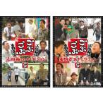 ..... рисовое поле .. selection 5, Higashino Koji selection 5 все 2 листов прокат комплект б/у DVD