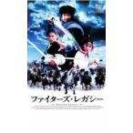  Fighter z* Legacy прокат б/у DVD