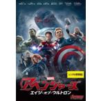 アベンジャーズ エイジ オブ ウルトロン レンタル落ち 中古 DVD