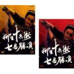 柳生十兵衛 七番勝負 全2枚 第1話〜第6話▽レンタル用 全巻セット 中古 DVD