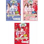 tu Lulu ...~. лучший (3 шт. комплект )1,2,3 прокат б/у DVD