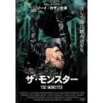 The * Monstar [ субтитры ] прокат б/у DVD