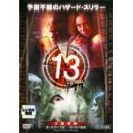 13 thirteen Ɨ~]̖є Ȃ̎̉lyz ^  DVD