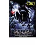 デスパイザー レンタル落ち 中古 DVD