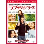  Rav * dia Lee z прокат б/у DVD