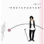 PRETAPORTER б/у CD
