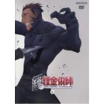  Fullmetal Alchemist 9 no. 31 рассказ ~ no. 34 рассказ прокат б/у DVD