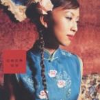  цветок sama ... для ... б/у CD