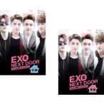 EXO NEXT DOOR мой .. san. EXO все 2 листов передний сборник, после сборник [ субтитры ]v в аренду для все тома в комплекте б/у DVD