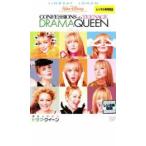  она. сон смотреть драма * Queen прокат б/у DVD