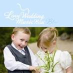 Love Wedding Music Box Blue б/у CD