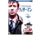  Nicholas * Kei ji. weather man [ субтитры ] прокат б/у DVD