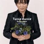 Tussie mussietaji-maji- б/у CD