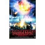  Apocalypse the earth last. day rental used DVD