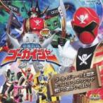 MINI ミニ アルバム 海賊戦隊 ゴーカイジャー 中古 CD