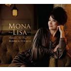 mona* Lisa Tribute *tu* гайка * King * call б/у CD