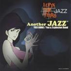 LUPIN THE THIRD JAZZ Another JAZZ б/у CD