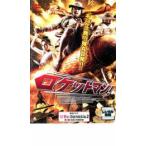 ロケットマン! レンタル落ち 中古 DVD