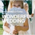 WONDERFUL WEDDING 中古 CD
