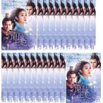  орхидея ..... император . love осуществлен женщина все 23 листов no. 1 рассказ ~ no. 46 рассказ последний [ субтитры ]v в аренду для все тома в комплекте б/у DVD