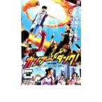 кунгфу * Dunk! прокат б/у DVD