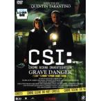 CSI:科学捜査班  グレイブ・デンジャー(第5シーズンの第24話〜第25話最終) レンタル落ち 中古 DVD