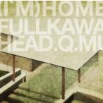 (I*M)HOME e.p TSUTAYA ограничение б/у CD