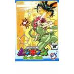 甲虫王者 ムシキング 森の民の伝説 3 レンタル落ち 中古 DVD