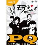  Anne jashu* banana man moteru* California DARTS LOVE LIVE 1 прокат б/у DVD