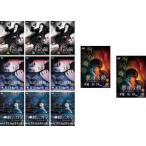 連続ドラマW 殺人分析班 全11枚 石の繭 全3巻 + 水晶の鼓動 全3巻 + 蝶の力学 全3巻 + スピンオフ 悪の波動 全2巻 レンタル落ち 全巻セット 中古 DVD