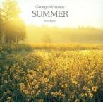  summer б/у CD