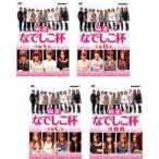  маджонг .... кубок (4 шт. комплект ). выбор A стол,B стол,C стол, решение . битва прокат б/у DVD