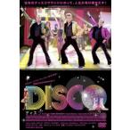 DISCO disco прокат б/у DVD