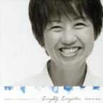 Everybody Everywhere б/у CD