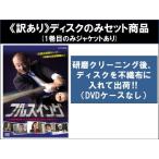 【訳あり】フルスイング 全6枚 第1話〜第6話 最終 ※ディスクのみ レンタル落ち 全巻セット 中古 DVD