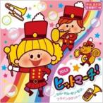 2012 хит March! б/у CD