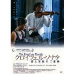 クロイツェル・ソナタ 愛と官能の二重奏 レンタル落ち 中古 DVD